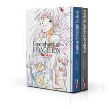 GROUNDWORK OF EVANGELION THE MOVIE COFANETTO