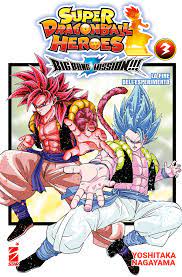 Super Dragon Ball Heroes big bang mission 3