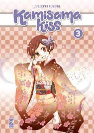 Kamisama kiss new edition 3