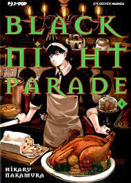 Black night parade 4