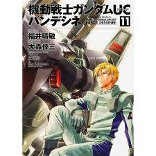 Mobile Suit Gundam UNICORN 11, Jpop, nuvolosofumetti,