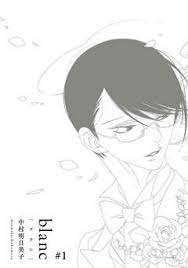 BLANC 1 1