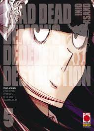 Dead Dead Demons Dededede ristampa 5