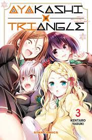 Ayakashi triangle 3