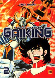 GAIKING 2 2