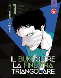 Il buio oltre la finestra triangolare 1