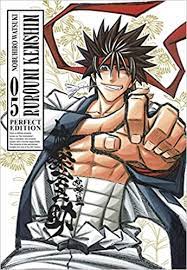 Rurouni Kenshin perfect edition 5