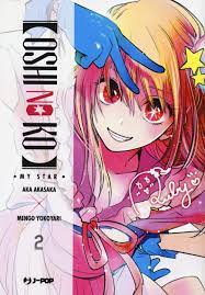Oshi no Ko 2