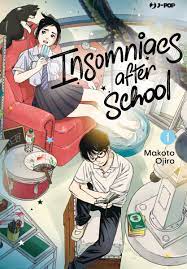Insomniacs after school - BUNDLE EXCLUSIVE (1 REGULAR + 1 VARIANT)