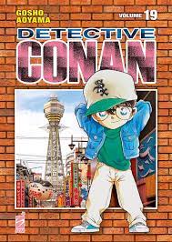 Detective Conan new edition 19