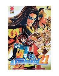 Eyeshield 21 complete edition 8