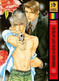 YOU ARE MY LOVE PRIZE IN VIEWFINDER 1 1, MAGIC PRESS, nuvolosofumetti,