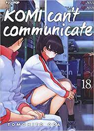 Komi can't communicate 18