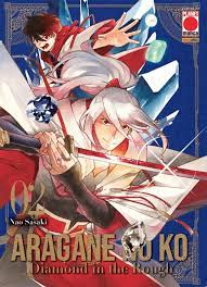 Aragane no ko diamond in the rough 3