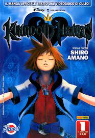 Kingdom Hearts silver 1 1