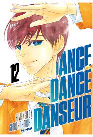 Dance dance danseur 12