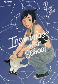 Insomniacs after school # 1 variant