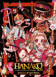 Hanako Kun art work