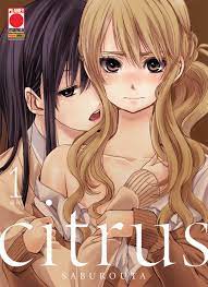 CITRUS ristampa 1