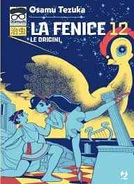 LA FENICE 12