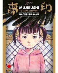 MUJIRUSHI IL SEGNO DEI SOGNI