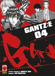 GANTZ E 4
