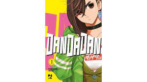 Dandadan 1 variant