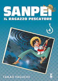 Sanpei il ragazzo pescatore tribute edition 4