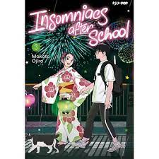 Insomniacs after school 3