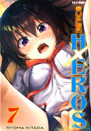 Super Hxeros 7