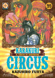 KARAKURI CIRCUS 20, GOEN EDIZIONI, nuvolosofumetti,