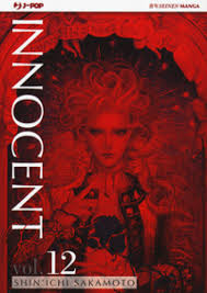 INNOCENT ROUGE 12 12, JPOP, nuvolosofumetti,