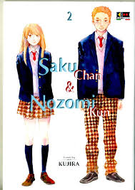 SAKU-CHAN & NOZOMI-KUN 2 2, FLASHBOOK EDIZIONI, nuvolosofumetti,