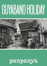 GUYABANO HOLIDAY 569