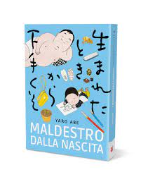 MALDESTRO DALLA NASCITA