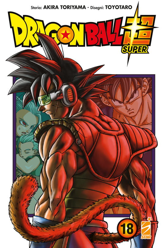 Dragon ball Super 18