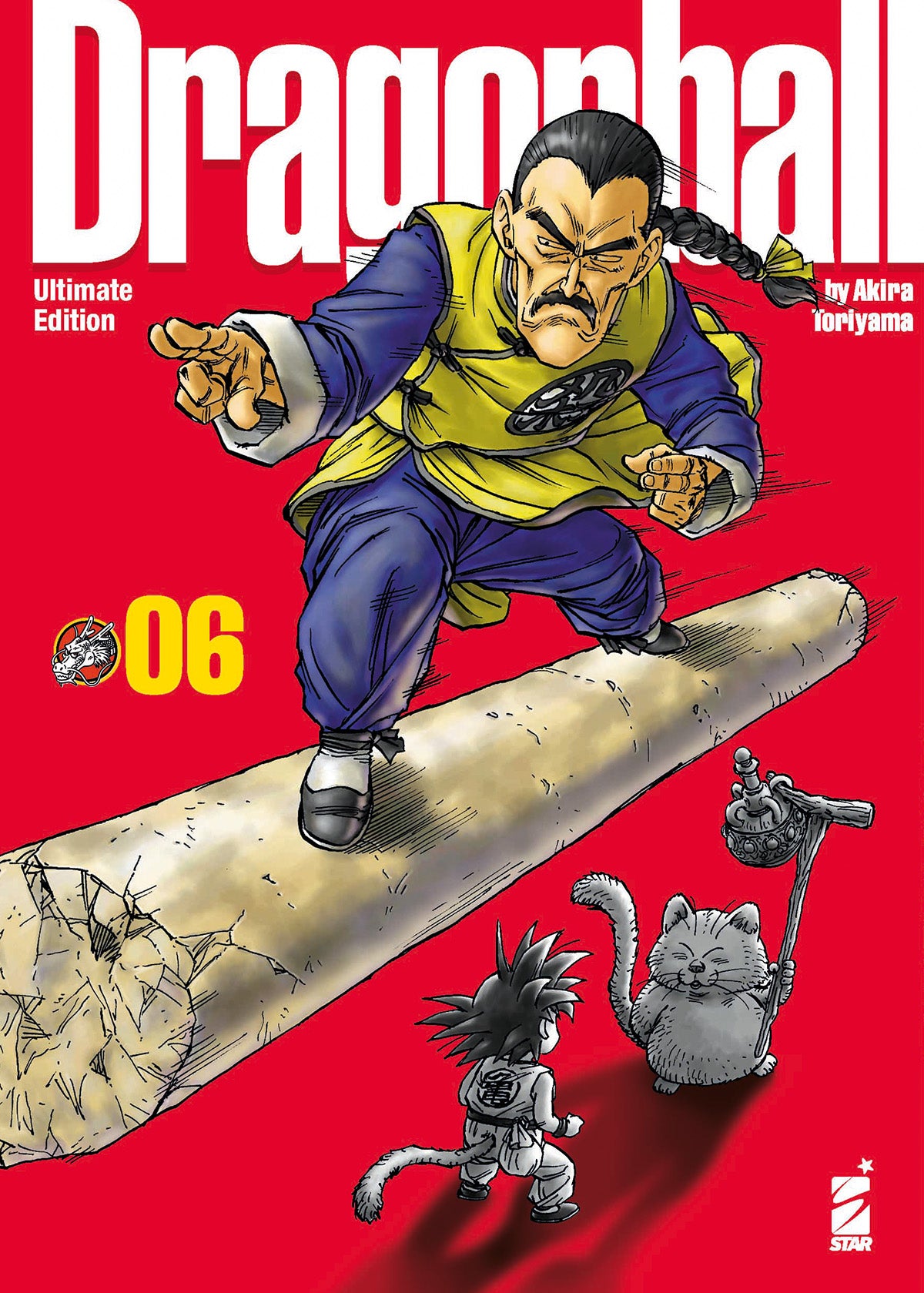 Dragon Ball ultimate edition 6