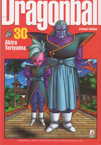 DRAGON BALL PERFECT ED. 30-EDIZIONI STAR COMICS- nuvolosofumetti.