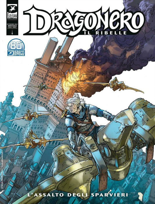 DRAGONERO 100