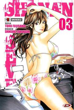 GTO Shonan seven 3, Dynit Manga, nuvolosofumetti,