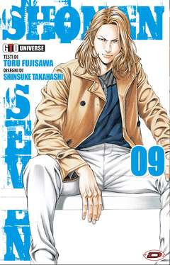 GTO Shonan seven 9-Dynit Manga- nuvolosofumetti.