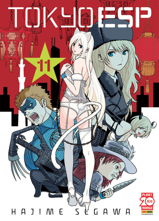 TOKYO ESP 11-PANINI COMICS- nuvolosofumetti.