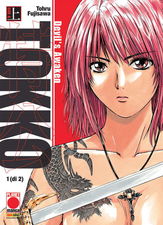 TOKKO 1-PANINI COMICS- nuvolosofumetti.