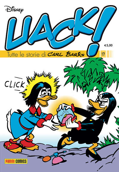 UACK! 17