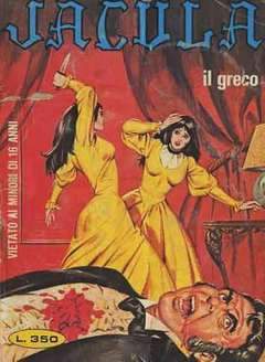 JACULA 274-EDIPERIODICI- nuvolosofumetti.