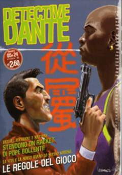 DETECTIVE DANTE 5-Aurea editoriale - Eura editoriale- nuvolosofumetti.