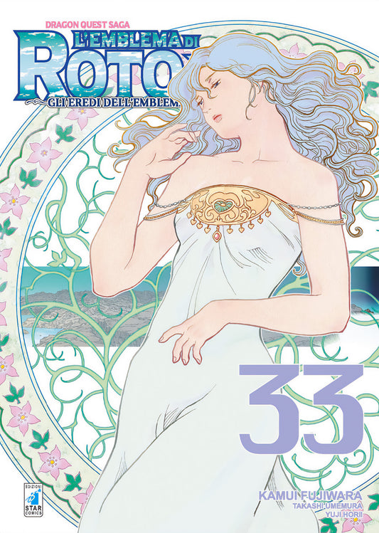 L'Emblema di Roto II gli eredi dell'Emblema 33