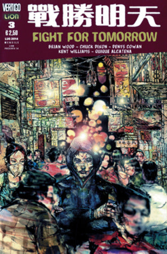 FIGHT FOR TOMORROW 3-LION- nuvolosofumetti.