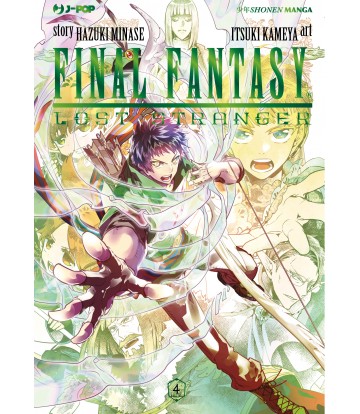 FINAL FANTASY LOST STRANGER 4-JPOP- nuvolosofumetti.