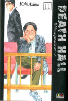 DEATH HALL IL MUNICIPIO DELLA MORTE 11-EDIZIONI FLASHBOOK- nuvolosofumetti.